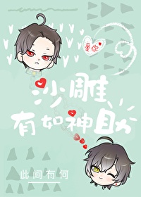 ɳ����������[����]