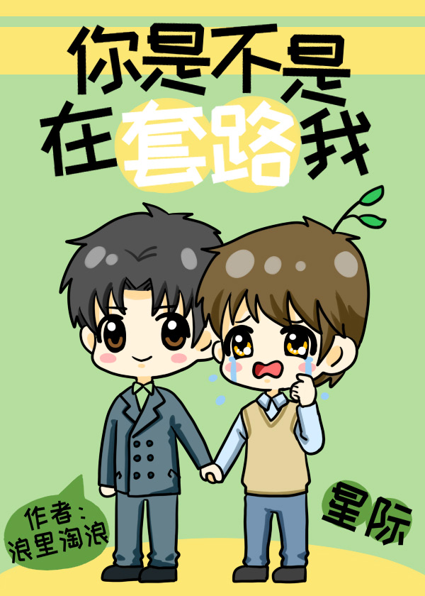 ���ǲ�������·��[�Ǽ�]