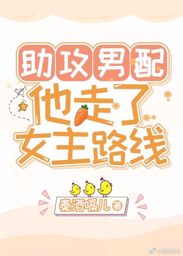 ��������������Ů��·��[�촩]