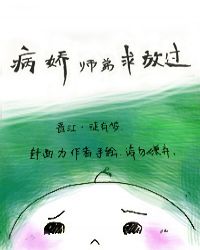 ����ʦ����Ź�[����]