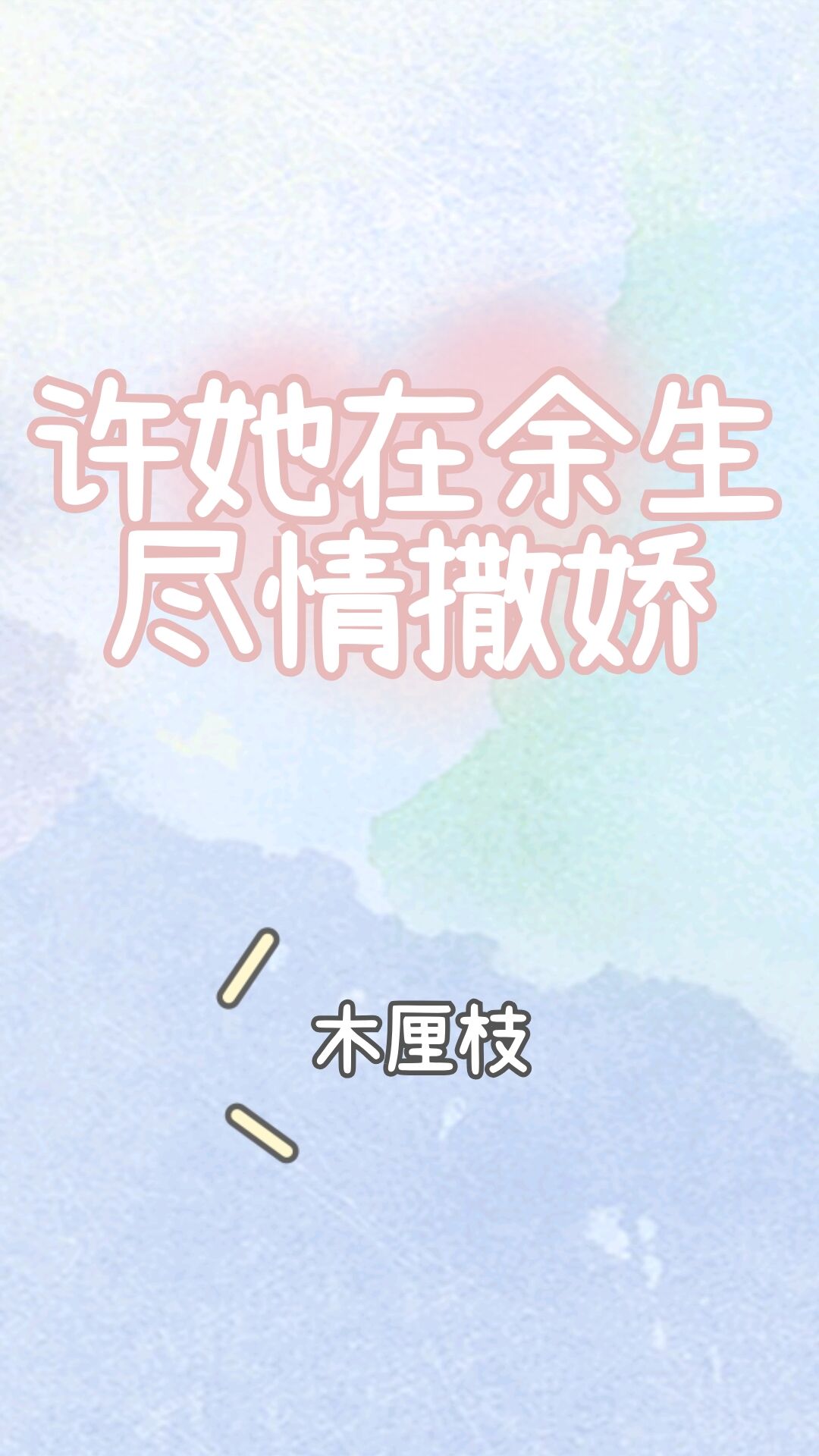 ������������������