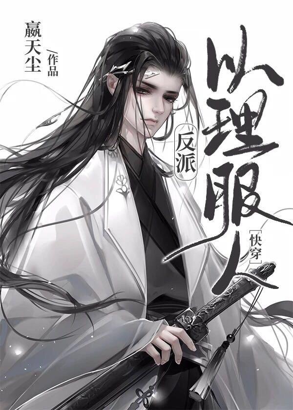 ��˵����������[�촩]