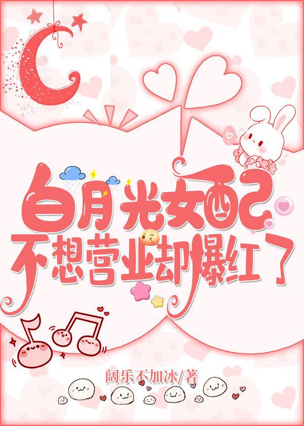 ���¹�Ů�䲻��Ӫҵȴ������