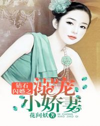 ��ʯ����֮���С����