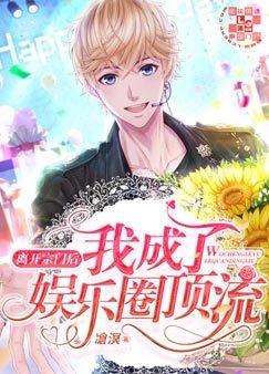 �뿪���ź��ҳ�������Ȧ����