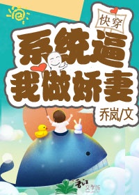 ϵͳ����������[�촩]