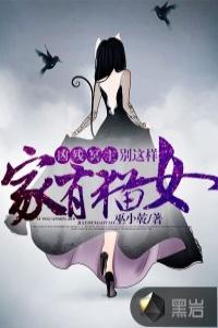 ����èŮ���ײ�ڤ��������