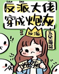 ���ɴ��д����ڻ�(�촩)