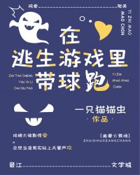 ��������Ϸ�������[������]