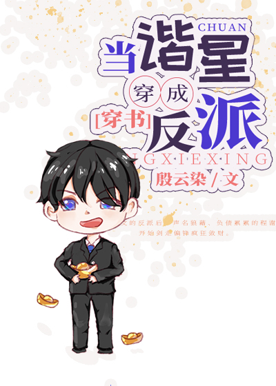 ��г�Ǵ��ɷ���[����]