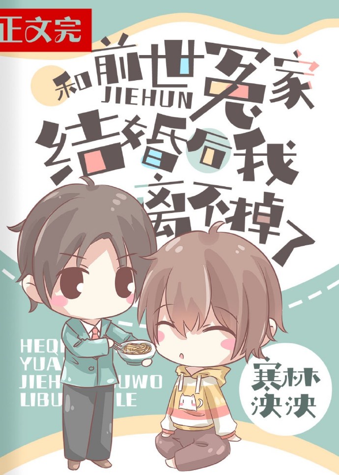 ��ǰ��ԩ�ҽ������벻����