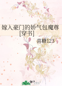 ������ŵĽ�����ħ��[����]