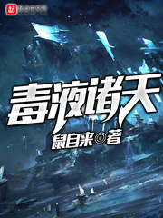 ��Һ����