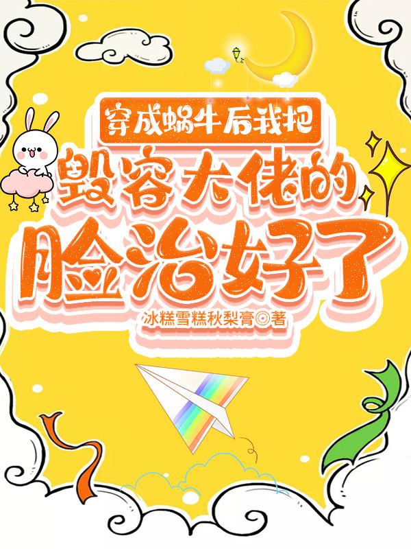 ������ţ���Ұѻ��ݴ��е����κ���