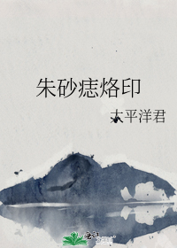 ��ɰ����ӡ