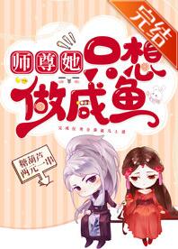 ʦ����ֻ��������