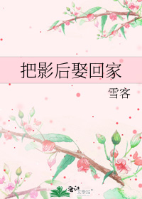 ��Ӱ��Ȣ�ؼ�