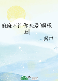 ���鲻��������[����Ȧ]