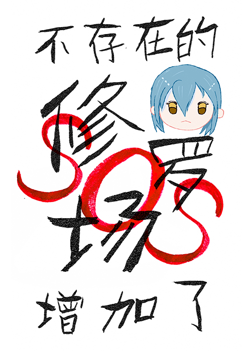 [����]�����ڵ����޳�������