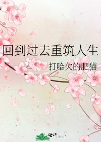 �ص���ȥ��������