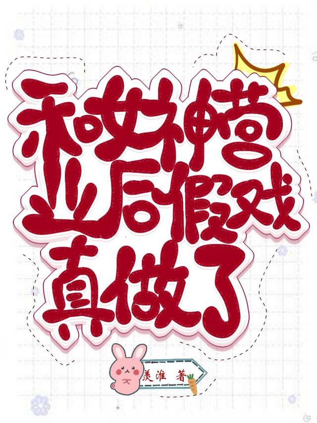 ��Ů��Ӫҵ���Ϸ������