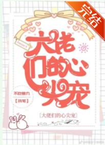 �����ǵ��ļ��