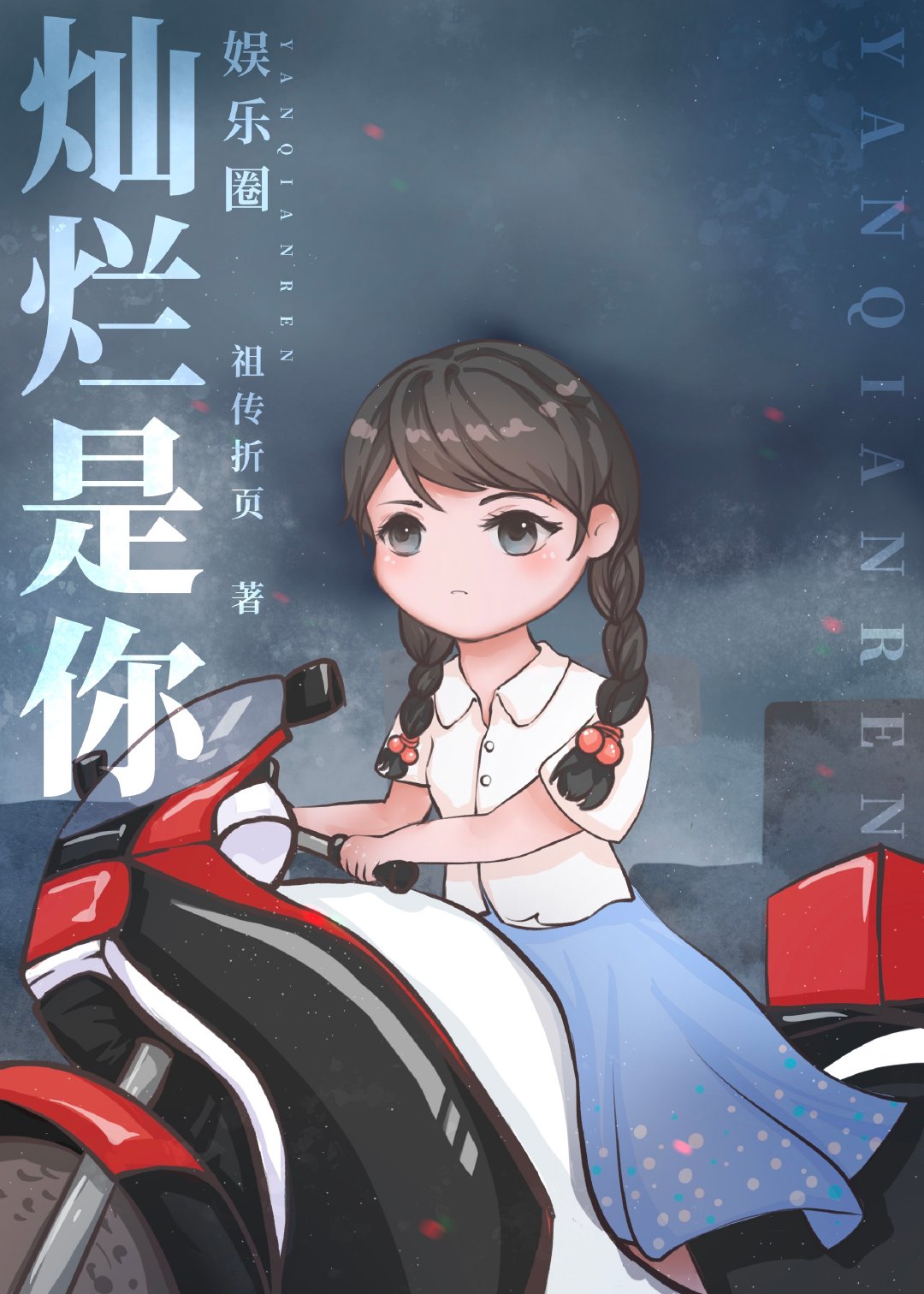 ��������[����Ȧ]