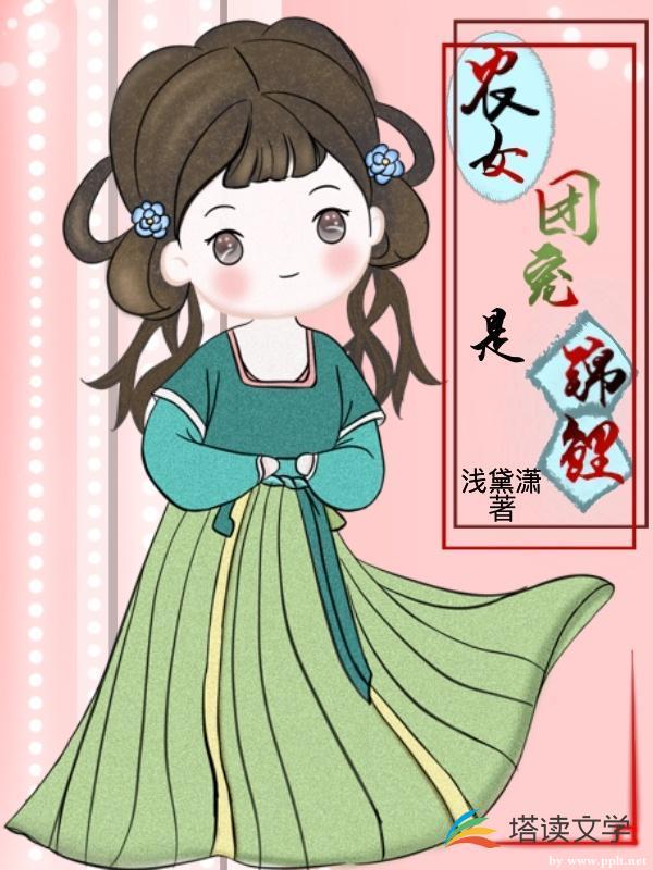 ũŮ�ų��ǽ���