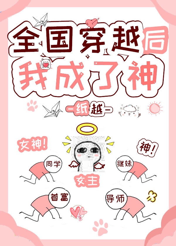 ȫ����Խ���ҳ�����