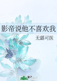 Ӱ��˵����ϲ����