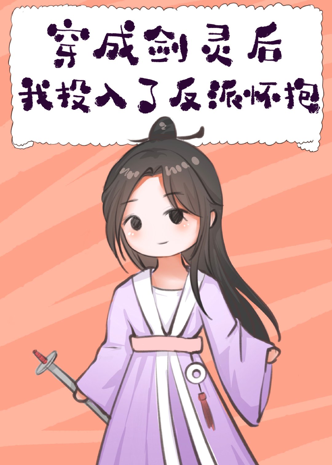 ���ɽ������Ͷ���˷��ɻ���