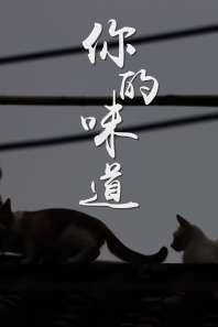 ���ζ��[OAO]