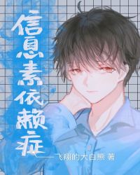 ��Ϣ��������