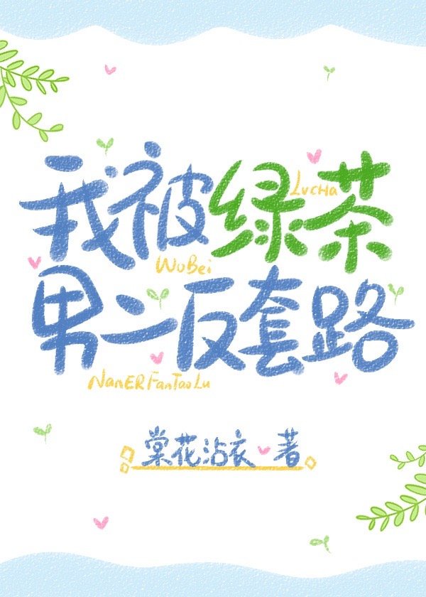 �ұ��̲��ж�����·