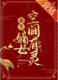 ���׺��Ҽ��˲м���ү[�ռ�]