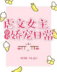 Ű��Ů�������ճ�