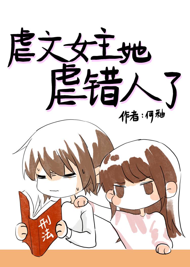 Ű��Ů����Ű������