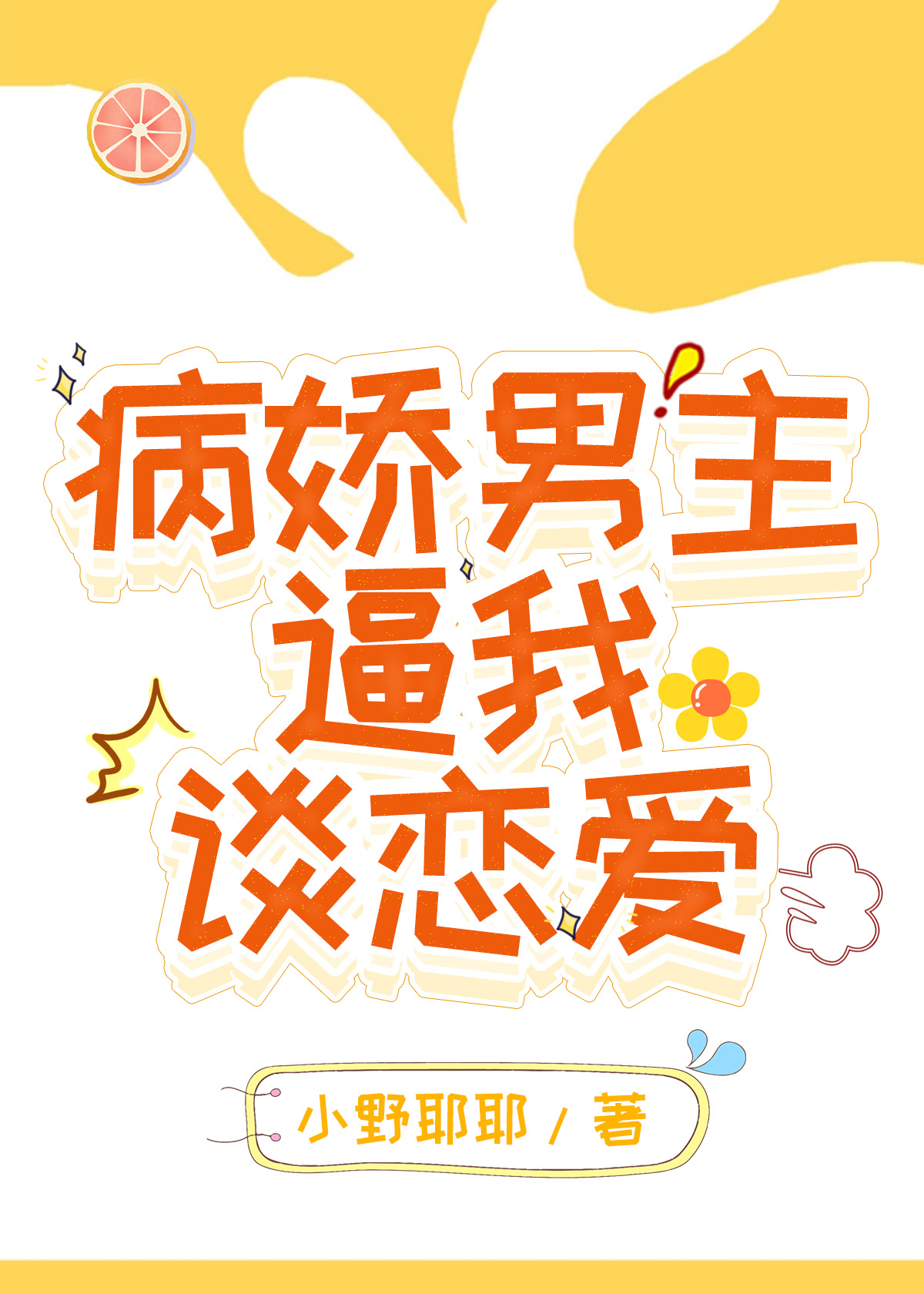 ������������̸����[����]