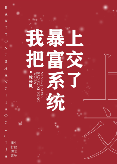 �Ұѱ���ϵͳ�Ͻ���