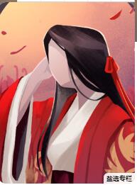 �ҿ��񶾳�Ϊ������¹�