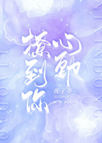 �õ����Ķ�