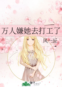 ��������ȥ����