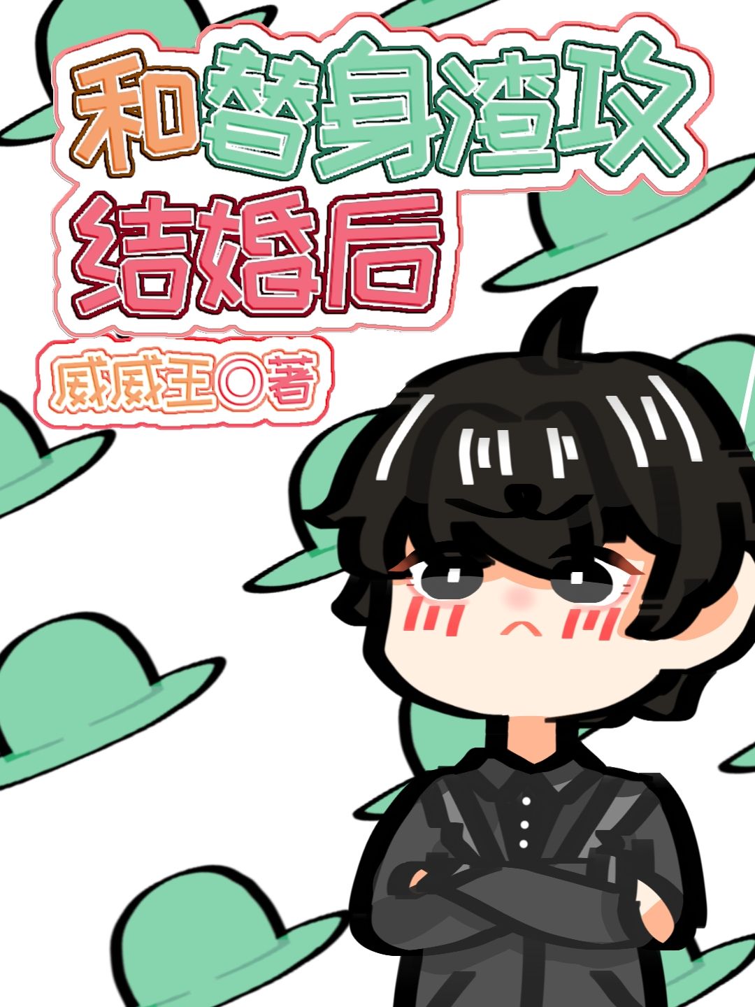 ��������������������ô��