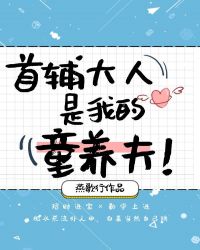 �׸���������ͯ����