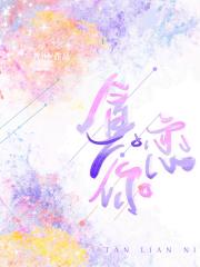 ����̫̫�����Ժ�