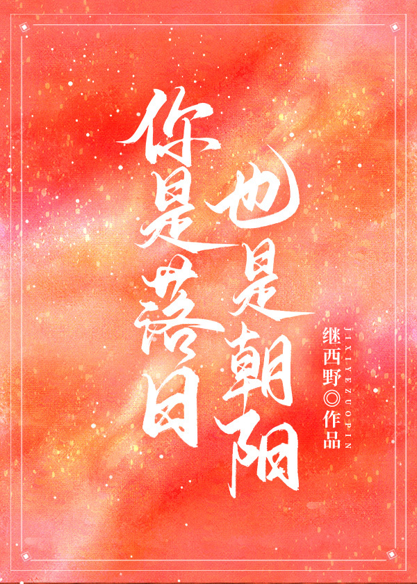 �������գ�Ҳ�ǳ���