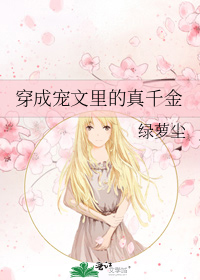 ���ɳ��������ǧ��