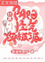 �ҿ������������Է���