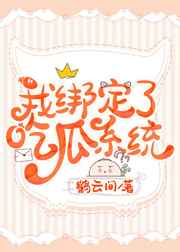 �Ұ��˳Թ�ϵͳ