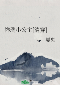 ����С����[�崩]